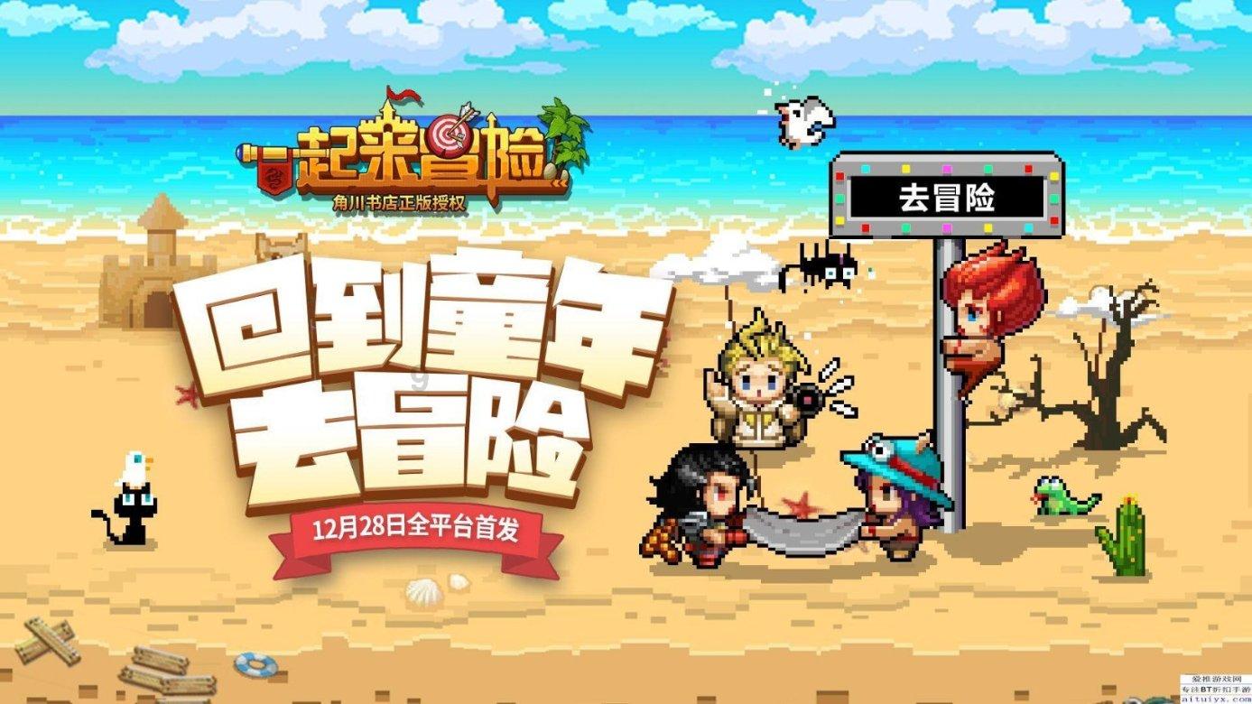 神秘的演员