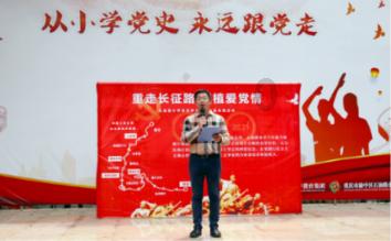 世界杯啦啦队员